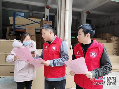 志愿同心，服务同行 赣州交控集团礼仪服务新篇章