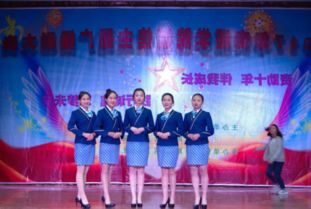 安顺学院大学生礼仪服务中心 以青春之名，展礼仪风采