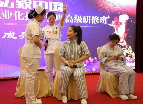 规范护理服务礼仪，打造暖心护理团队