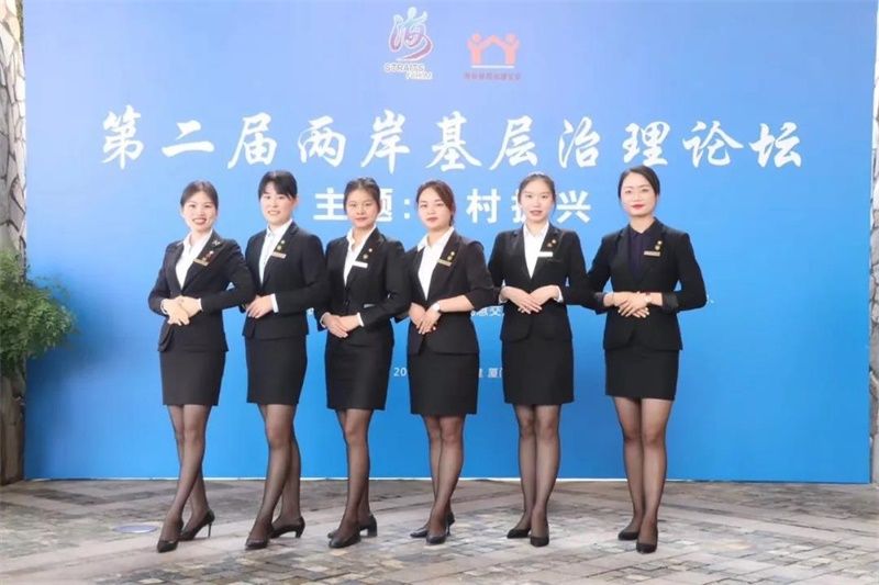 厦门会展网礼仪服务 打造专业会展体验