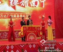 玫瑰之约婚纱婚庆礼仪演绎公司 专业礼仪服务，见证幸福永恒